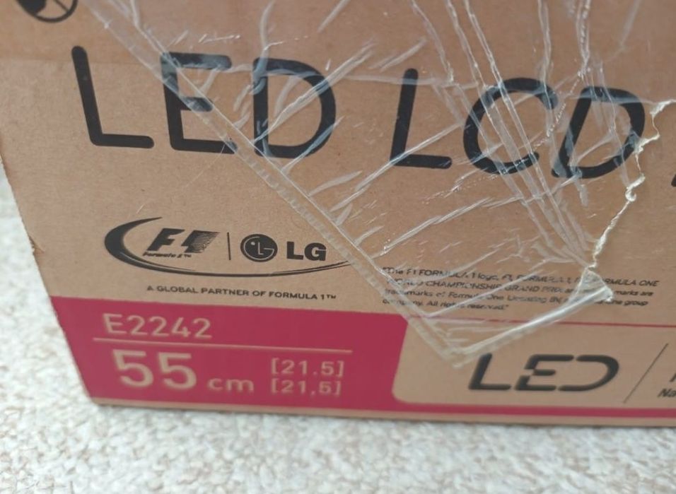 Monitir led LG in cutie