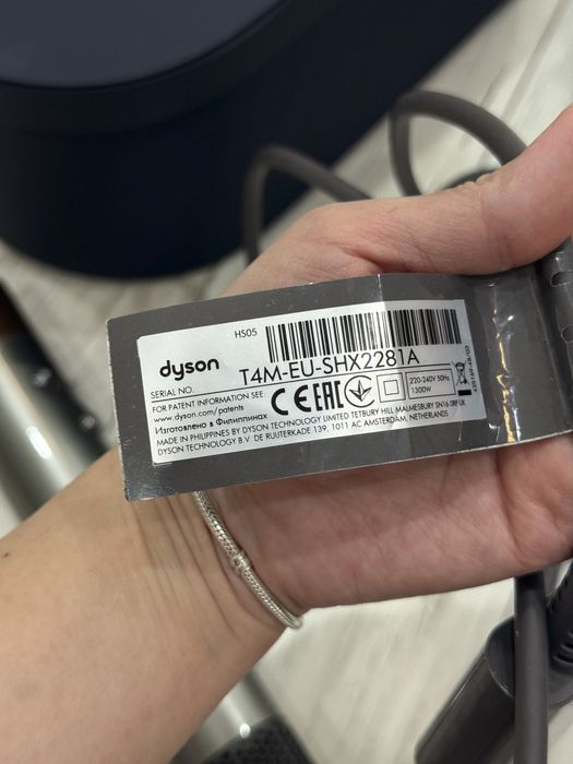 Фэн Dyson стайлер