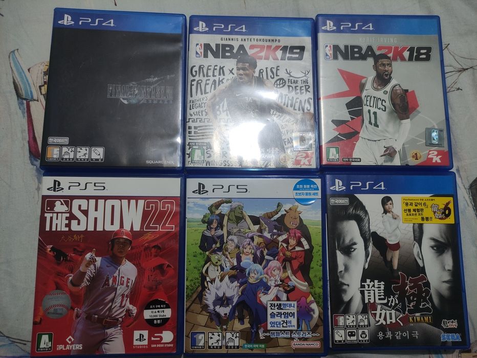 Playstation 4/5 игры