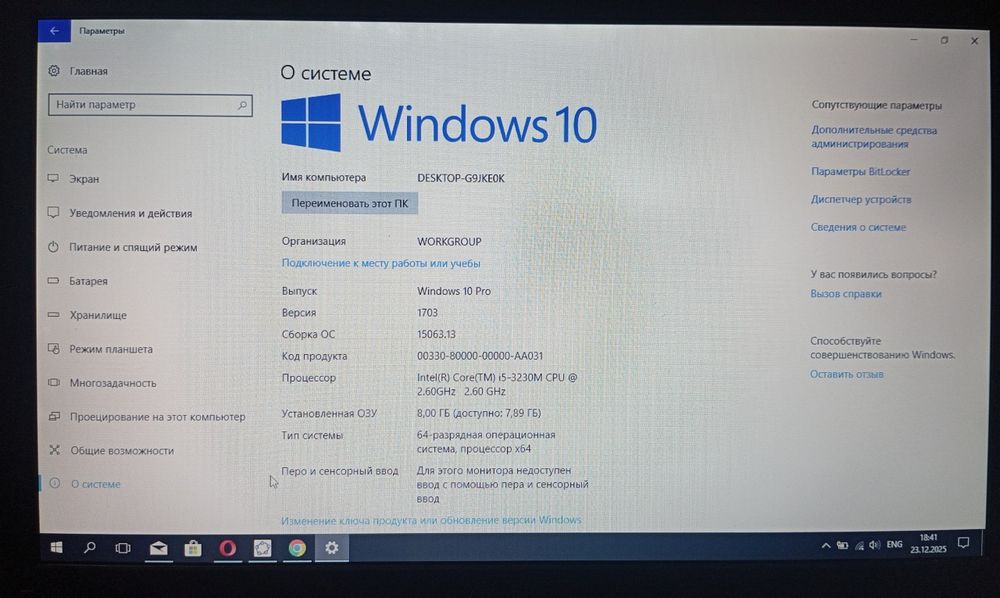 Notebook yaxshi holatda