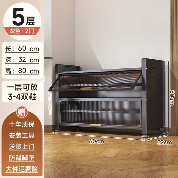 Uy uchun компактная обувница | Oyoq kiyim uhcun shkaf