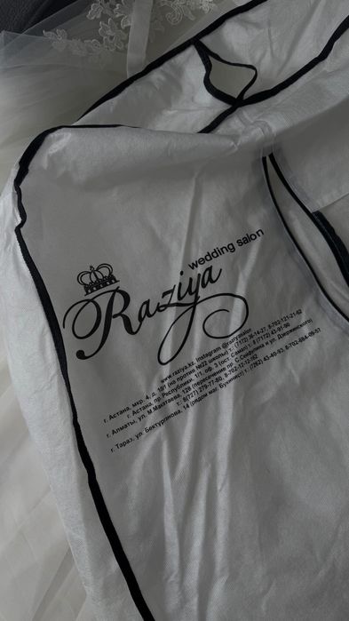 Свадебное платье