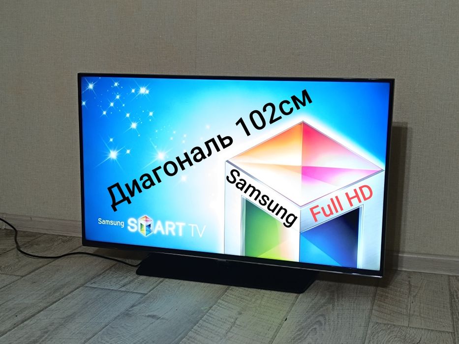 Телевизор Smart TV.  102см.