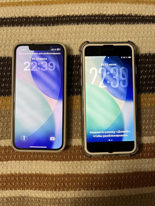 продам iphone 13 mini 256gb в идеале