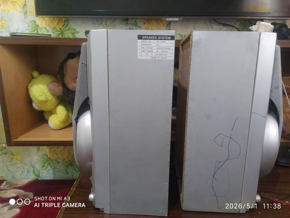 Колонки музыкального центра