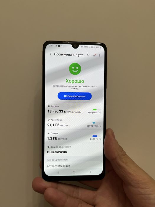 Самсунг А32 //// 128 гб