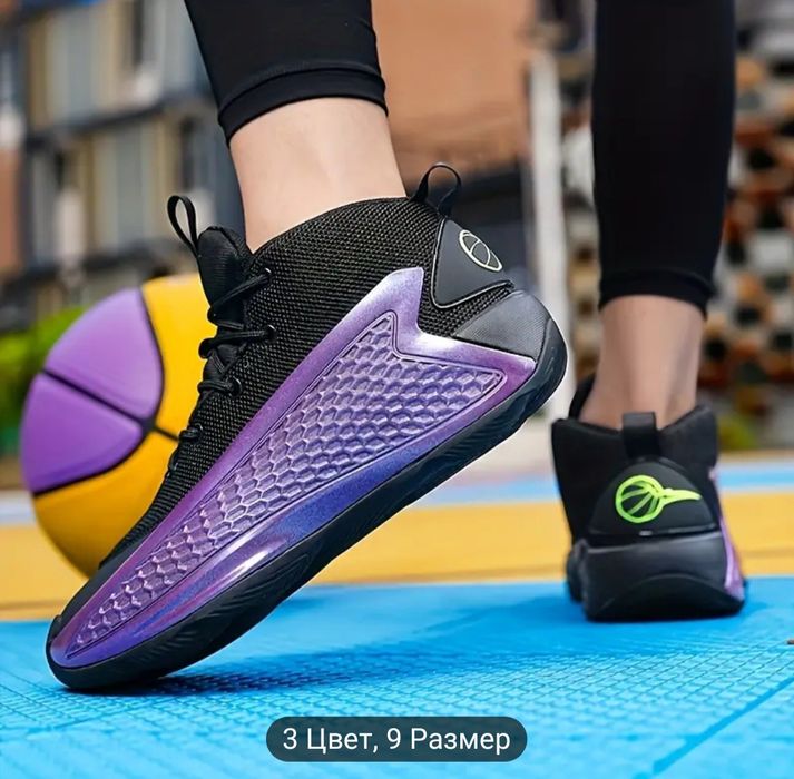 Спортивные Кроссовки