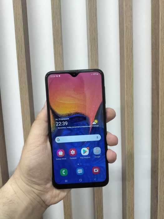 Samsung A10 32gb