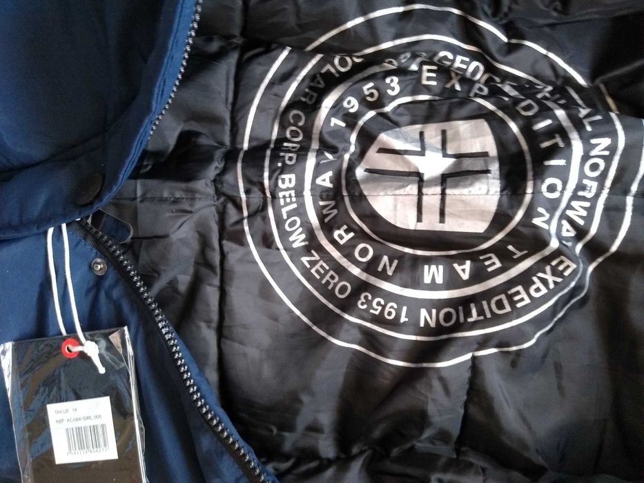 Geographical  Norway естествен пух- 10-14g
