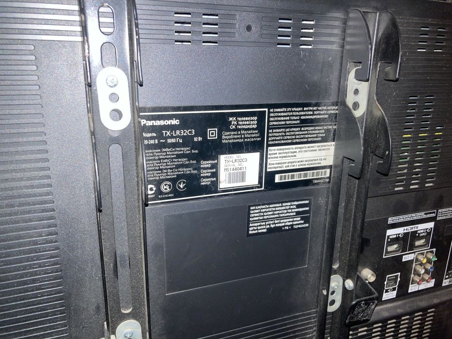 Продам телевизор