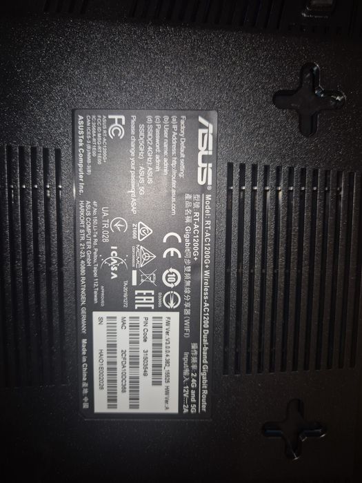 Router Asus AC1200