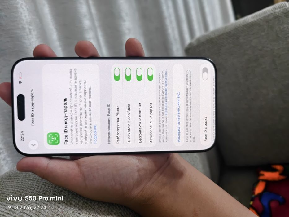 iPhone 16 pro и iPhone 16 pro max