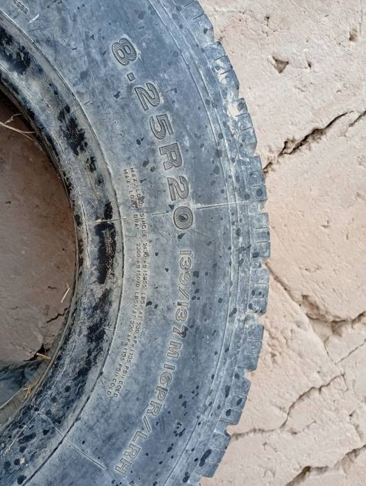 Болон сотилади идеал состаня