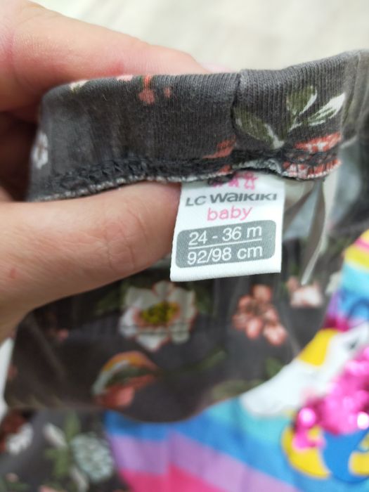 Продам леггинсы Вайкики