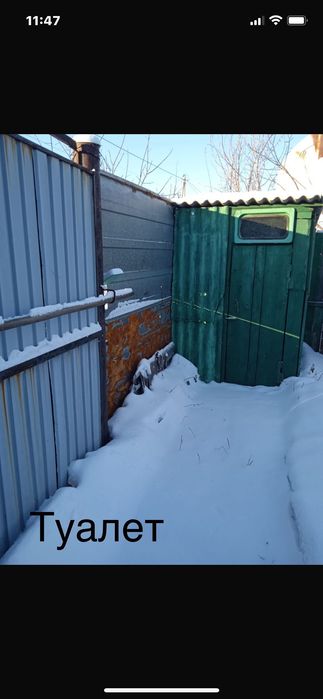 Продам небольшой дом с водой