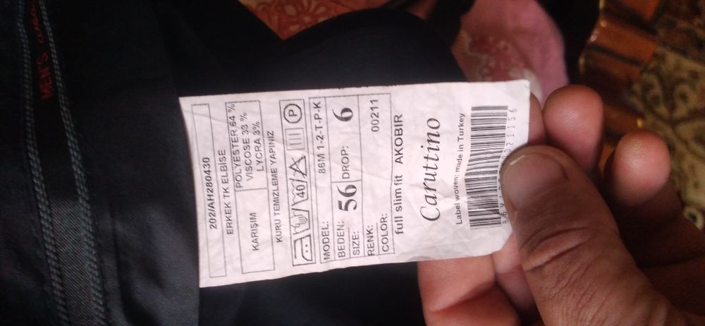 Куев учун полный комплект.Одежда для жениха полный комплект и пиджак