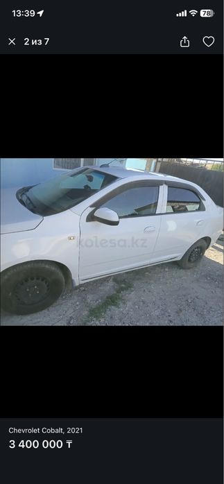 Chevrolet Covalt 2021 год