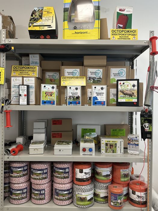 Электропастух для Крс, мрс , лошали