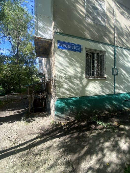 Продам 1.5 на центральном