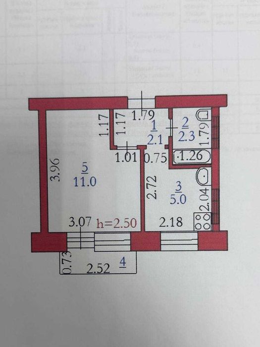 1- комнатная квартира