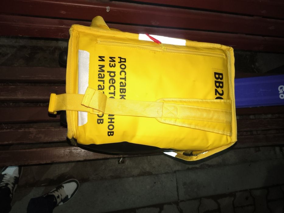 Термосумки новый