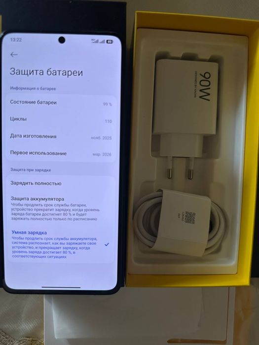 POCO X7 Pro IDEAL 256gb