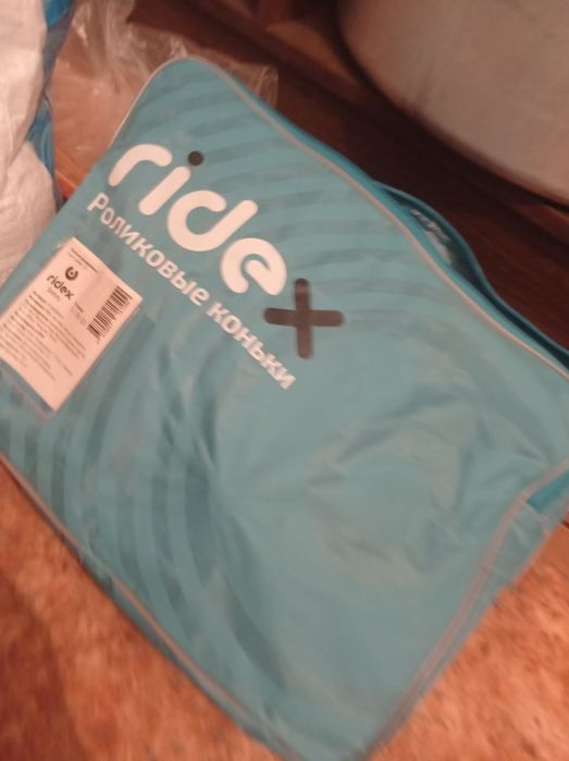 Детские роликовые коньки