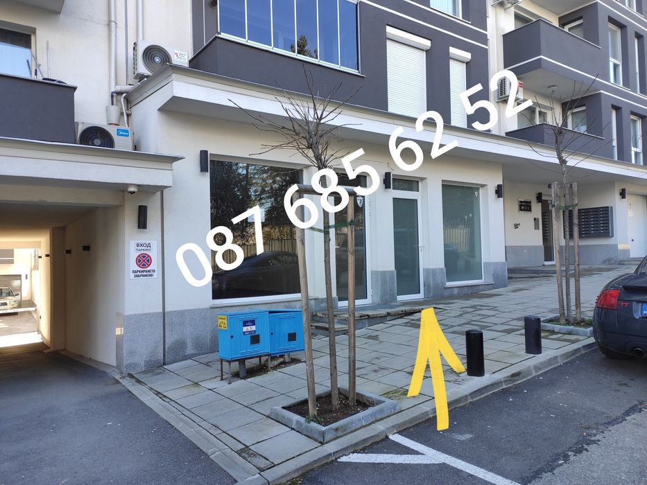 От собсвеник, магазин под наем