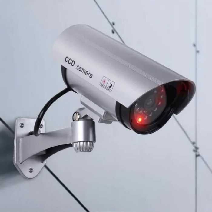 set 4 camere de supraveghere false