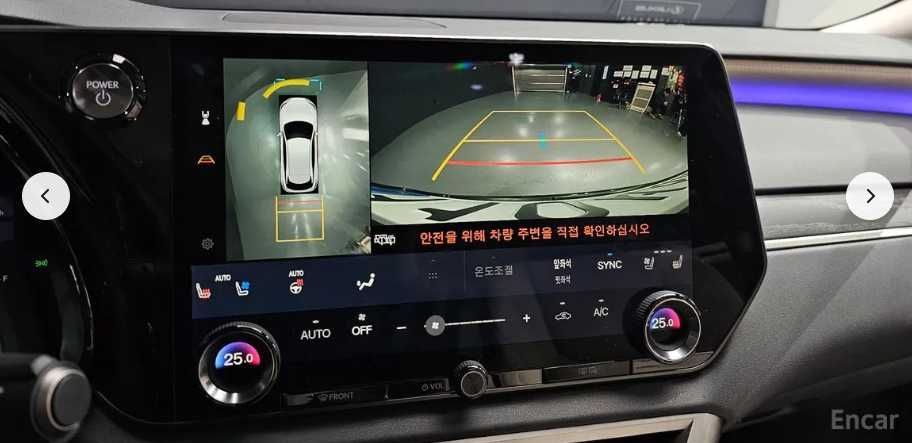 Lexus RX350h бензин+гибрид