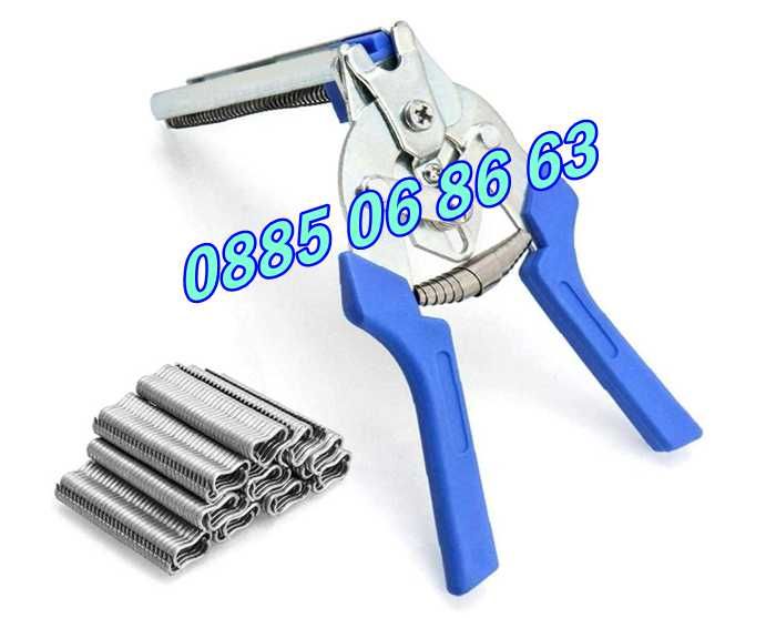 Клещи за връзване на колбаси, луканки, суджуци + 600 скоби