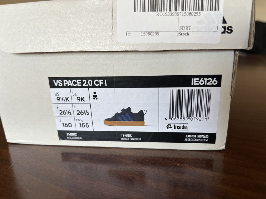 Маратонки Адидас / Adidas