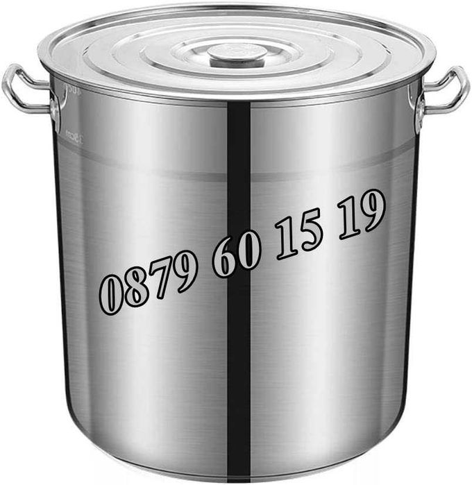 Неръждаеми Казани/Тенджери 30 л, 50 л, 80 л, 100 л, 130 л и 170 л