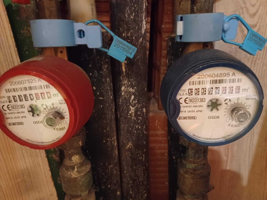 Водомер 1/2 топла вода