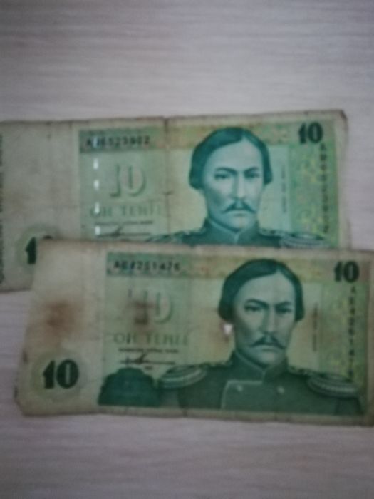 Денежные банкноты 1909 года