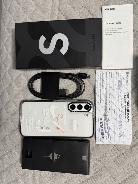 Samsung Galaxy S 22 128