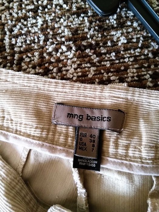 Джинсы,  размеры 46-48