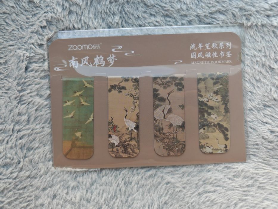 Закладки для книг