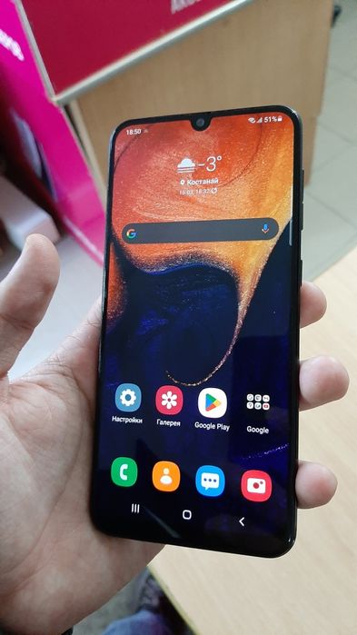 Телефоны с доставкой 15к-25к