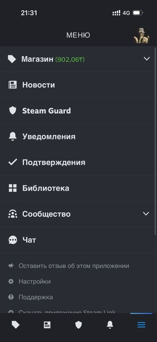 продам steam аккаунт