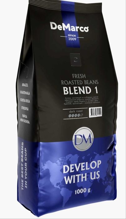 Кофе зерновой De Marco premium