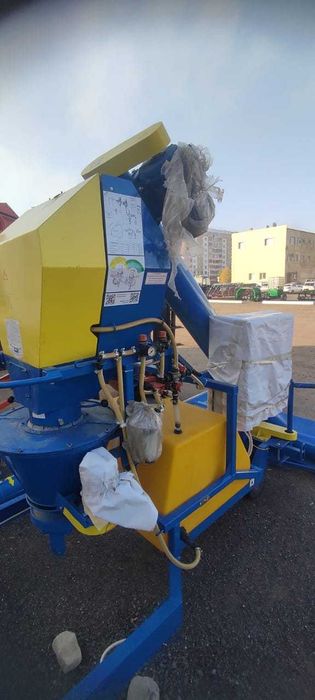 Протравитель семян ПС-20