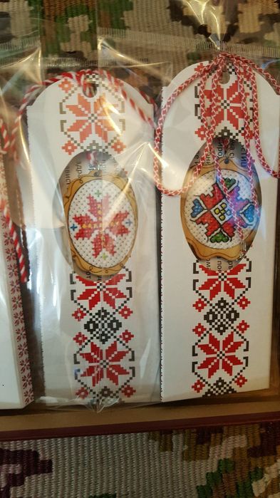 Амулети за дома, гердани с шевица