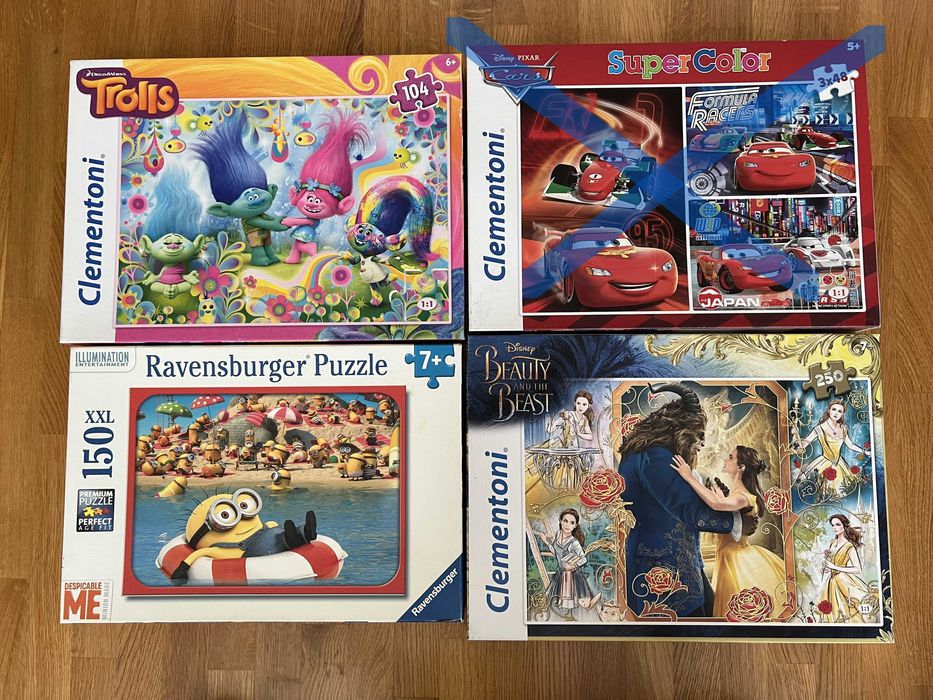 детски пъзели - 4 броя + подарък