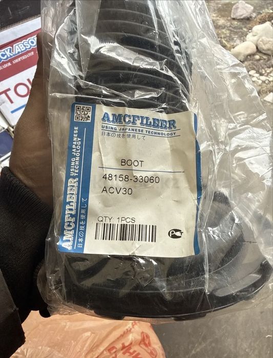 Амортизаторы Toyota Highlander