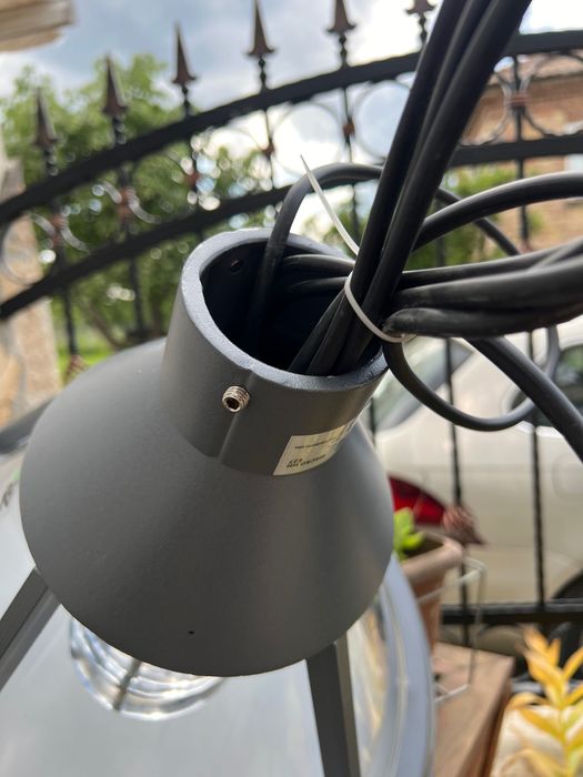 Парково , градинско осветително тяло