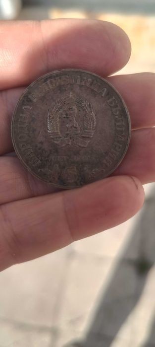 Продавам стари монети български