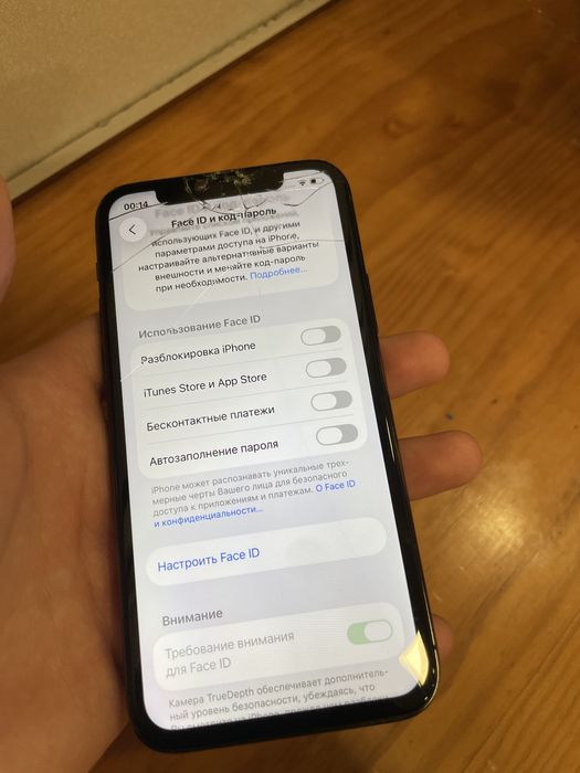 Iphone 11 pro , Айфон 11про