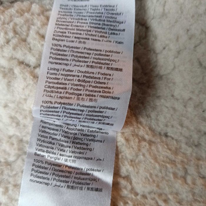 Парка за девойка 2в1