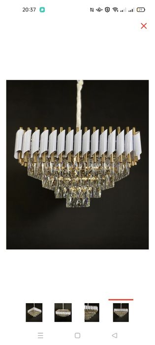 Продаю очень красивую люстру.